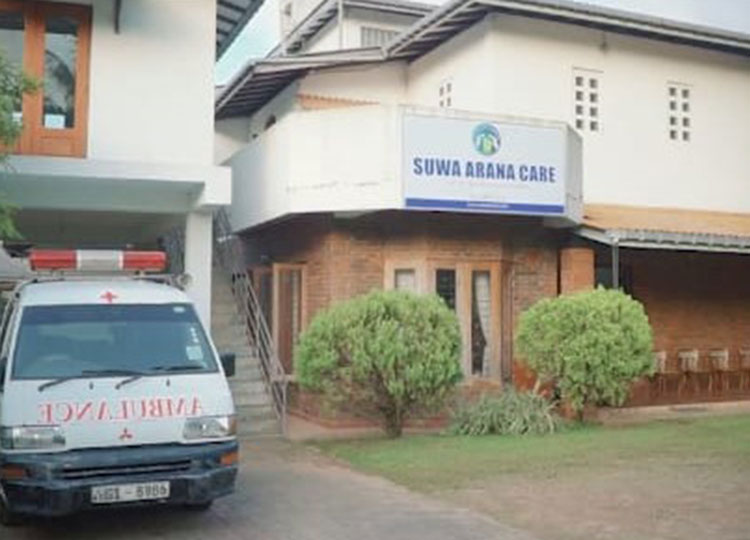 Suwa Arana Elderly Care
